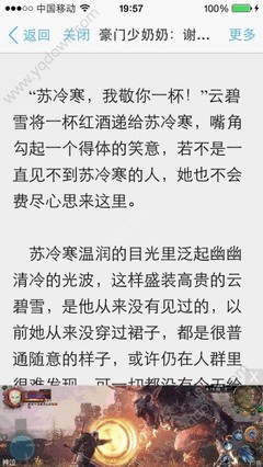 菲律宾9G工签没有按指纹可以撤回吗？菲律宾没有9G工签可以回国吗？